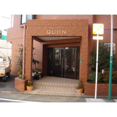【エントランス】 | クオン千原