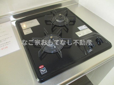 【キッチン】 | スミタイ栄生（Sumitai 栄生）