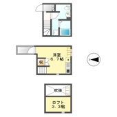 スミタイ栄生（Sumitai 栄生）の画像