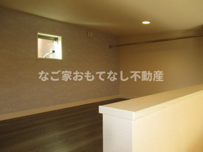 【その他】 | スミタイ栄生（Sumitai 栄生）