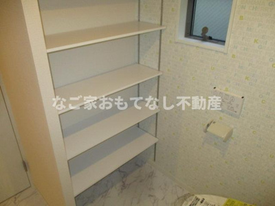 【収納】 | スミタイ栄生（Sumitai 栄生）