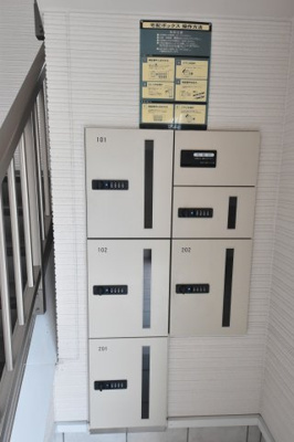 【その他共用部分】 | カーサ・レバンテ4