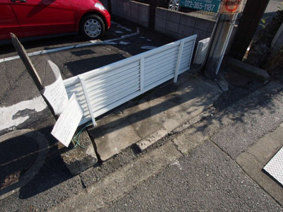 【その他共用部分】 | 田中ハイツ | 敷地内ゴミ置場