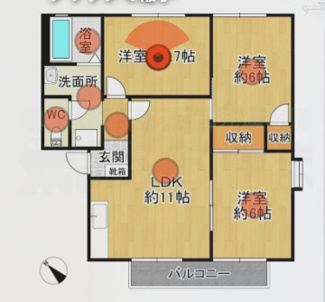 【間取り】 | 塚原台レイクタウンB