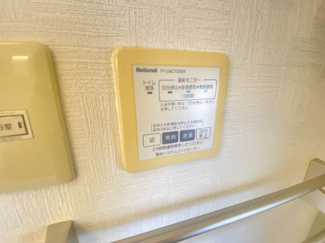 【設備】 | グレイスコート　A棟