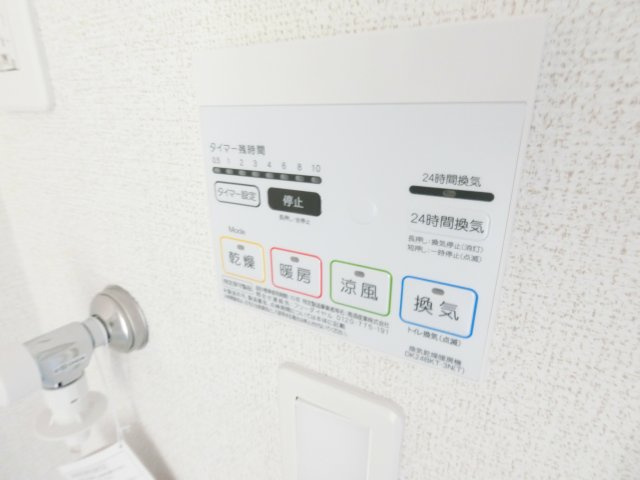 ファミリアの設備