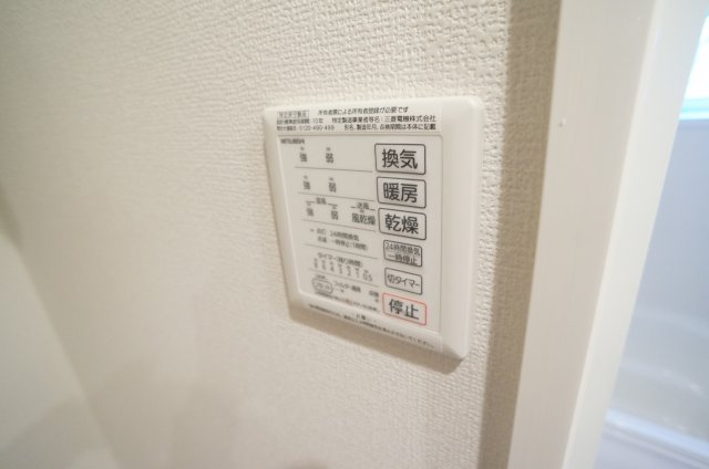 Storch Burg（シュトルヒブルグ）の設備