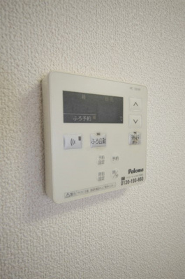 【設備】 | メゾネットイシイ