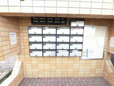 【その他共用部分】 | ライオンズマンション山手 | ポスト