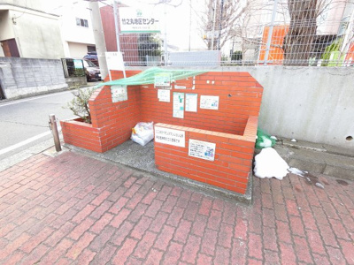 【その他共用部分】 | ライオンズマンション山手 | ゴミ置場