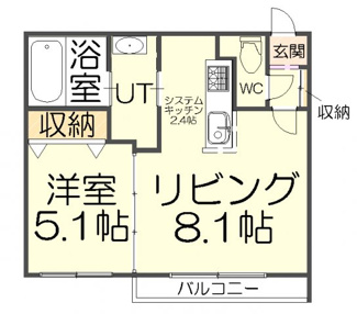 【間取り】 | エアフォルク手稲