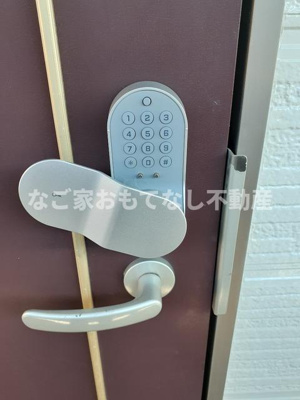 【セキュリティ】 | ヴィラミレニアム