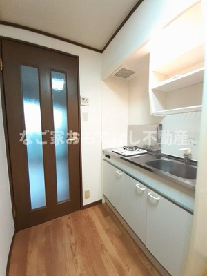 【キッチン】 | ヴィラミレニアム