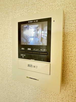 【セキュリティ】 | オーベルジュ