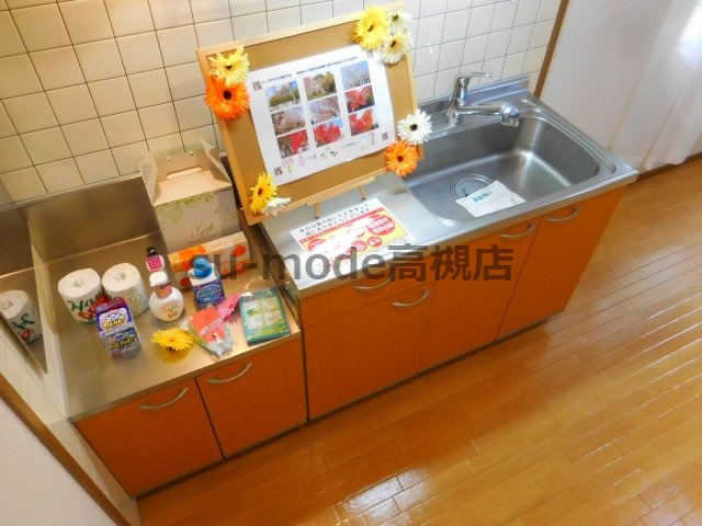 【キッチン】 | シェモア