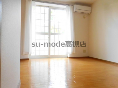 【洋室】 | シェモア