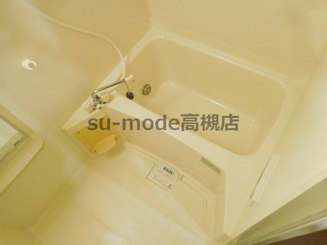 【浴室】 | シェモア