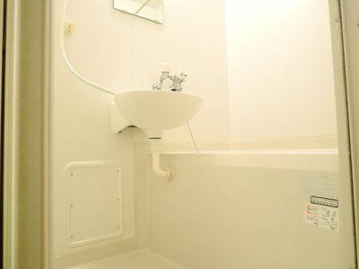 【浴室】 | レオパレスプラスパ寿