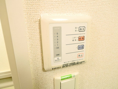 【設備】 | レオパレスプラスパ寿