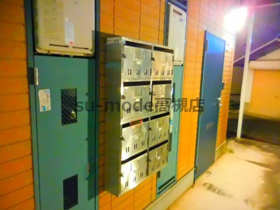 【設備】 | 一刻館