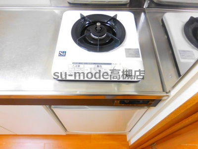 【キッチン】 | 一刻館