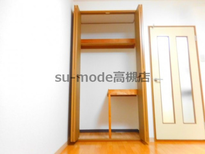 【収納】 | 一刻館