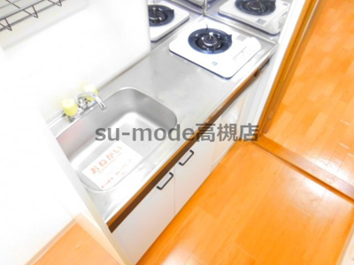 【キッチン】 | 一刻館