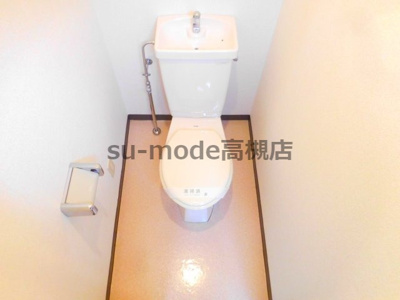 【トイレ】 | 一刻館