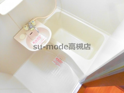 【浴室】 | 一刻館