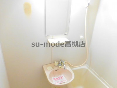 【洗面所】 | 一刻館