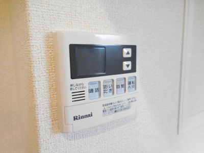 【設備】 | ルミナス ハート