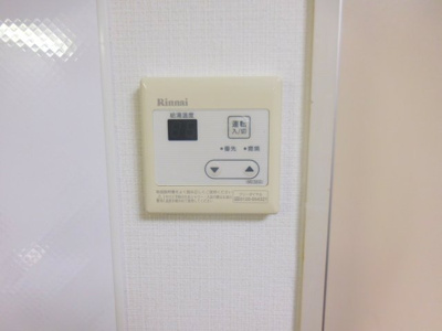 【設備】 | アンフィニィ・富田