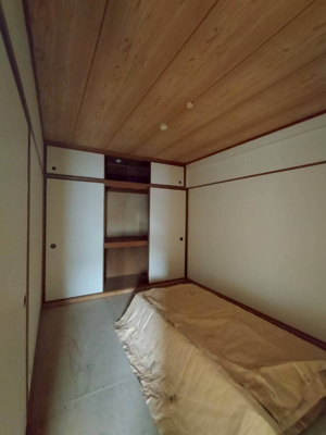 【その他】 | サンワロイヤルマンション2号館