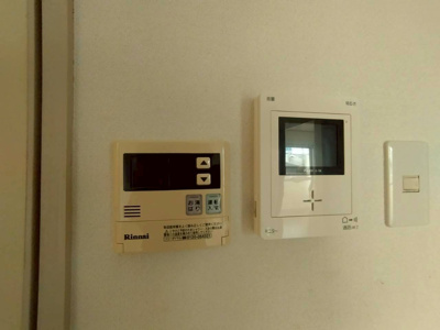 【セキュリティ】 | サンワロイヤルマンション2号館