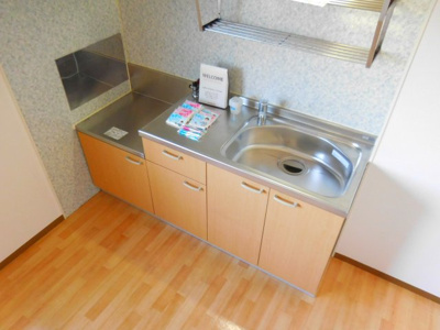 【キッチン】 | ハイカムールB棟