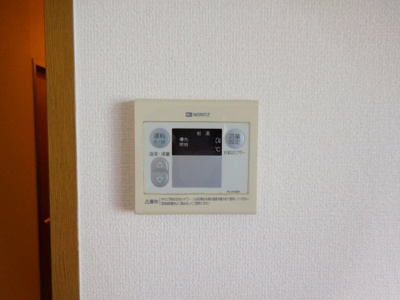 【設備】 | ハイカムールB棟