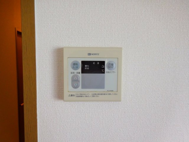 【設備】 | ハイカムールB棟