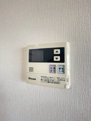 【設備】 | バッハレジデンス高槻Ⅰ