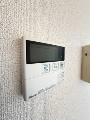 【設備】 | グランバリエ美しが丘