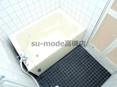 【浴室】 | 大原マンション