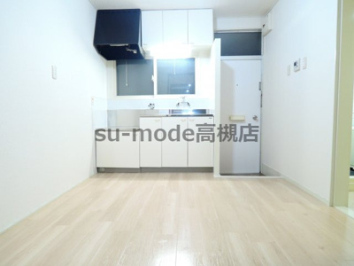 【居間・リビング】 | 大原マンション