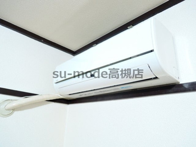 【設備】 | 大原マンション