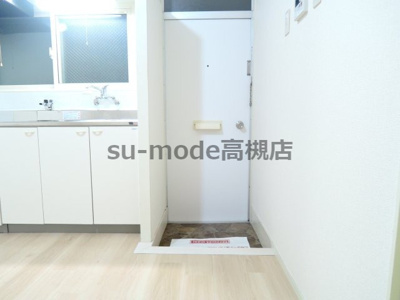 【玄関】 | 大原マンション