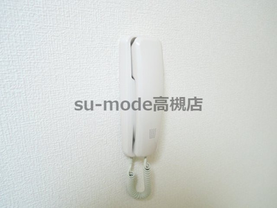 【セキュリティ】 | 大原マンション