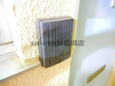 【エントランス】 | 大原マンション