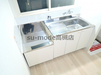 【キッチン】 | 大原マンション