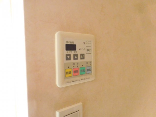 【洗面所】 | セレブ高槻北園町