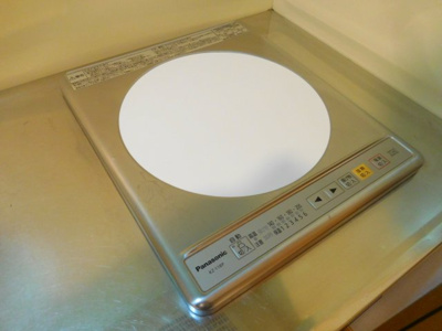 【キッチン】 | エクセレント清恒