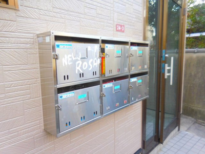 【その他共用部分】 | エクセレント清恒