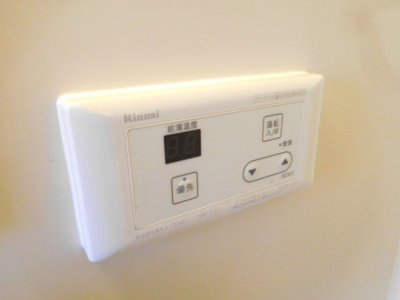 【浴室】 | エクセレント清恒